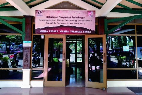 Museum Prof Dr R Soegarda Poerbakawatja Purbalingga