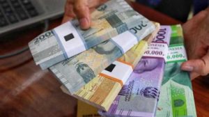 Kantor Perwakilan Bank Indonesia Purwokerto