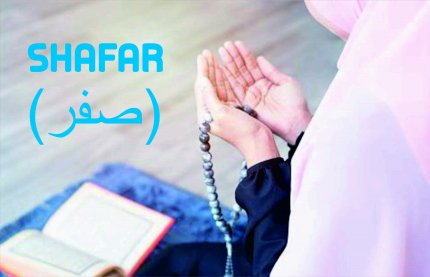 Doa di Bulan Safar Anjuran Rasulullah SAW