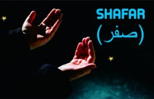 Keutamaan Bulan Safar Keutamaan Bulan Safar