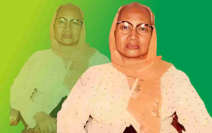 Nyai Masruroh