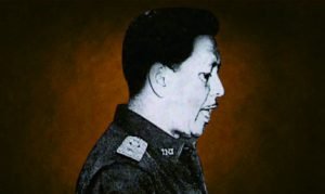 Mayjen TNI (Anumerta) Sutoyo Siswomiharjo