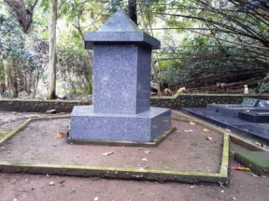 Makam Eyang Gusti Aji Pekuncen Makam Eyang Gusti Aji Pekuncen