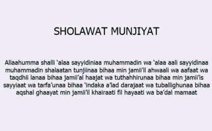 Shalawat Munjiyat