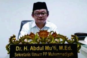 Sekretaris Umum Pimpinan Pusat Muhammadiyah, Abdul Mu'ti Sekretaris Umum Pimpinan Pusat Muhammadiyah, Abdul Mu'ti,