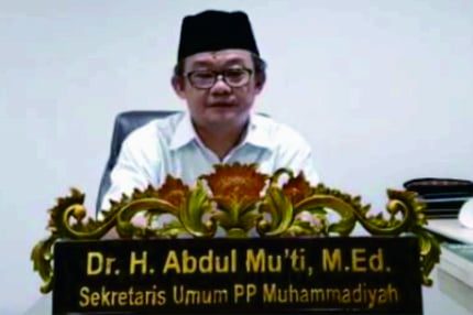 Sekretaris Umum Pimpinan Pusat Muhammadiyah, Abdul Mu'ti,