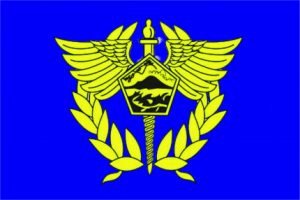 KPPBC Tipe Madya Pabean C Purwokerto. KPPBC Tipe Madya Pabean C Purwokerto.