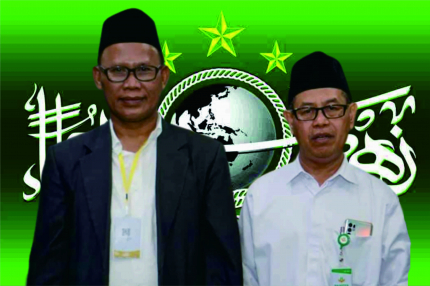 Konferensi Cabang VII NU Banyumas, Memilih Rais Kiai Labib dan Imam Hidayat Ketua Tanfidziyah NU Tahun 2023-2028