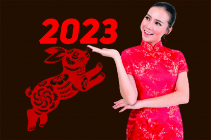 Ramalan shio tahun 2023, akan ada 7 shio yang paling hoki.