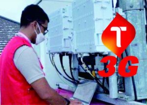 Sinyal 3G Telkomsel di seluruh Indonesia bakal tamat di Mei 2023. Sebenarnya, sejak Maret 2022 lalu, Telkomsel sudah mulai Sinyal 3G Telkomsel di seluruh Indonesia bakal tamat di Mei 2023. Sebenarnya, sejak Maret 2022 lalu, Telkomsel sudah mulai