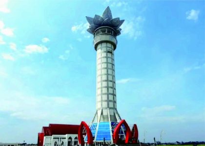 Menara Pandang, Purwokerto Barat. Foto: wisatahits