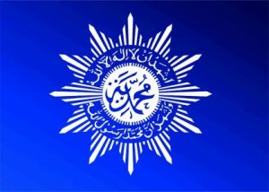 Warga Muhammadiyah Salat Idulfitri 1444 Hijriah Warga Muhammadiyah Salat Idulfitri 1444 Hijriah