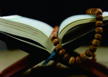 Setiap Hari Jumat, Jangan Lupa Bacalah Surat Al-Kahfi