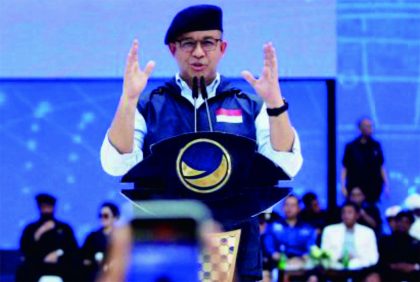 Bakal Calon Presiden (Bacapres) Koalisi Perubahan, Anies Baswedan