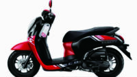 Honda Scoopy 2023 Honda Scoopy 2023