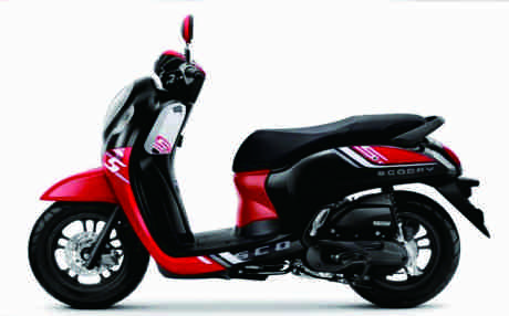 Honda Scoopy 2023 Honda Scoopy 2023
