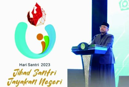 Menteri Agama Republik Indonesia, Yaqut Cholil Qoumas