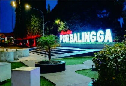 Alun-alun Purbalingga Alun-alun Purbalingga