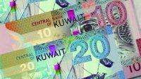 Dinar Kuwait. Foto: bantenexpres.com Dinar Kuwait. Foto: bantenexpres.com