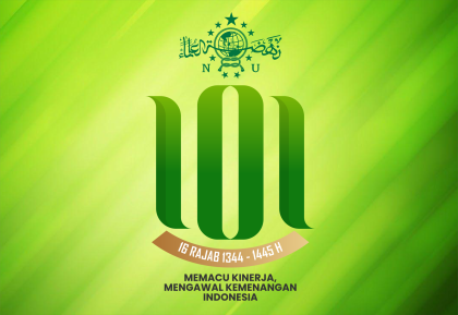 Logo Harlah ke 101 Nahdlatul Ulama Logo Harlah ke 101 Nahdlatul Ulama
