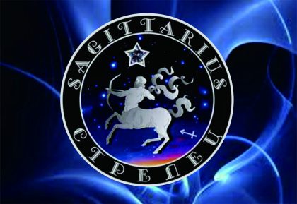 Zodiak Sagitarius. Foto: pinterest