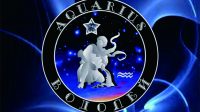 Zodiak Aquarius. Foto: pinterest