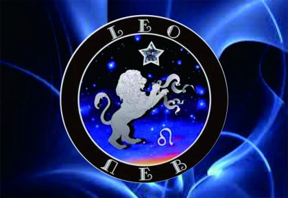 Zodiak Leo. Foto: pinterest