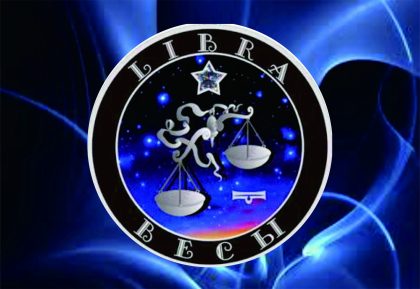 Zodiak Libra. Foto: pinterest