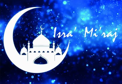 8 Februari Perayaan Isra’ Mi’raj Tahun 2024, Sesuai SKB 3 Menteri