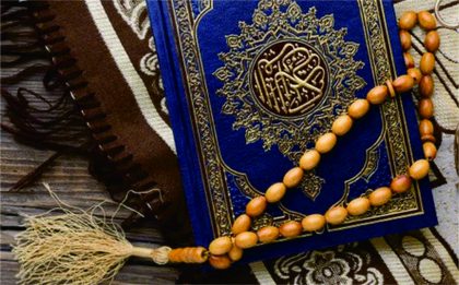 Doa Minta Rezeki yang Halal