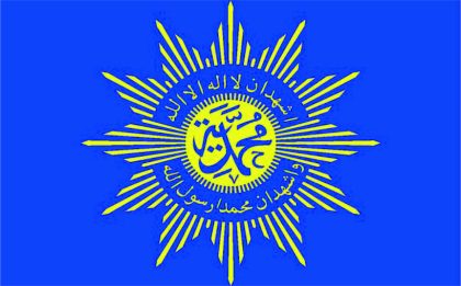 Hari ini Senin 11 Maret 2024, Warga Muhammadiyah Purbalingga Sudah Puasa Ramadan