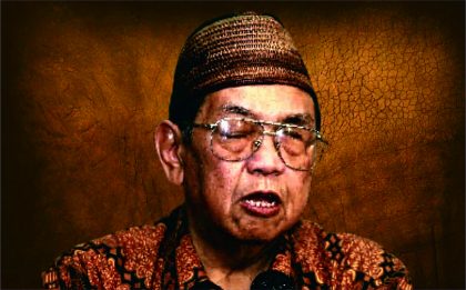 Presiden Republik Indonesia, Abdurrahman Wahid atau Gus Dur