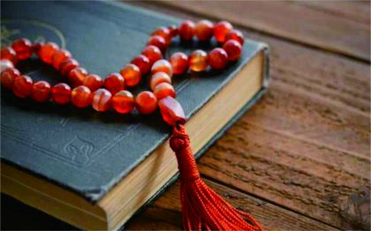 Doa Minta Rezeki Lancar