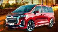 Dominasi warna merah yang mencolok dan desain yang mewah menjadikan Suzuki APV 2024 semakin menggoda sebagai pilihan SUV untuk keluarga. Dominasi warna merah yang mencolok dan desain yang mewah menjadikan Suzuki APV 2024 semakin menggoda sebagai pilihan SUV untuk keluarga.