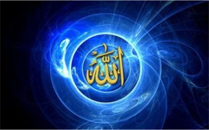 20 Sifat Wajib Allah Subhanahu Wa Ta'ala