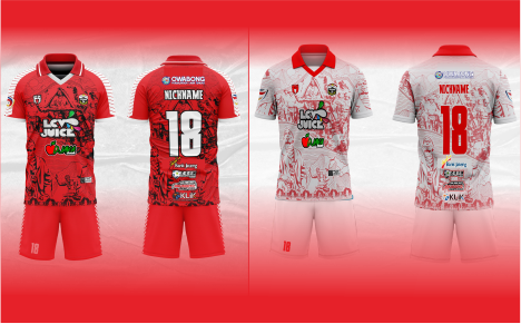 Persibangga Luncurkan Jersey Liga 3 Nasional, Ada Siluet Jenderal Soedirman Persibangga Luncurkan Jersey Liga 3 Nasional, Ada Siluet Jenderal Soedirman