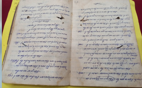 Naskah Kuno Papeling