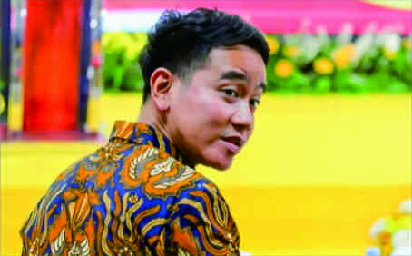 Wakil Presiden Republik Indonesia, Gibran Rakabuming Raka Wakil Presiden Republik Indonesia, Gibran Rakabuming Raka