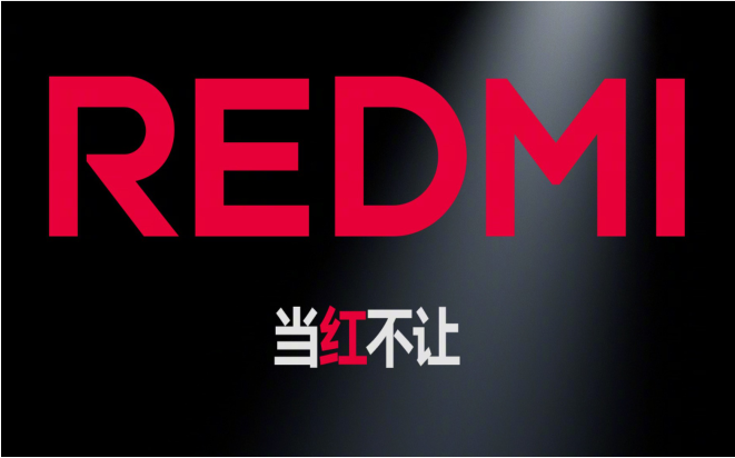 Redmi Ganti Logo, Merah Membara Bukan Sekadar Estetika Redmi Ganti Logo, Merah Membara Bukan Sekadar Estetika