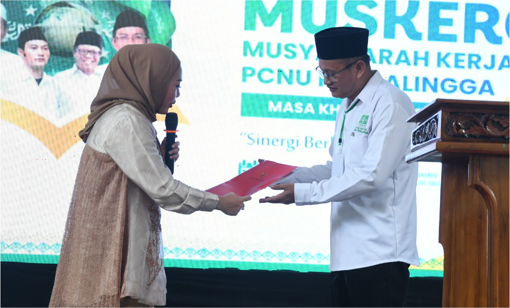 Bupati Purbalingga, Dyah Hayuning Pratiwi (Tiwi) saat menghadiri Musyawarah Kerja Cabang (Muskercab) 1 PCNU Purbalingga, di Ponpes Mamba'ul Ulum, Desa Tunjungmuli, Karangmoncol, Minggu 26 Januari 2025.
