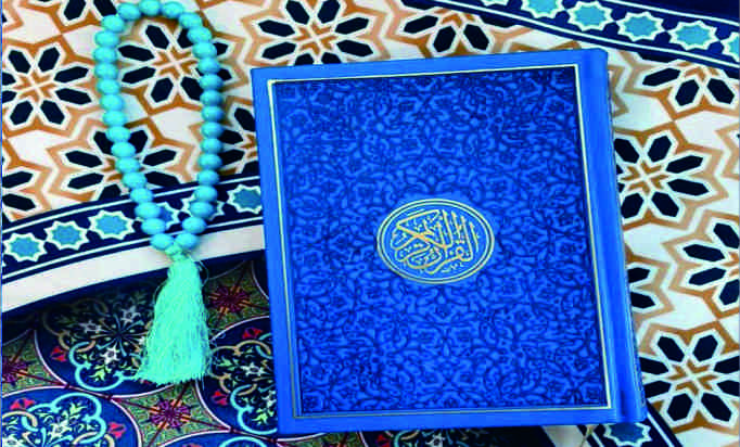 Hikmah dan Keutamaan Bulan Rajab Hikmah dan Keutamaan Bulan Rajab