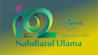 Logo Resmi Harlah Ke-102 NU