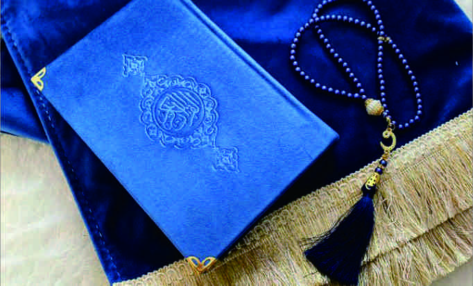 Raih Pahala Berpuasa dan Bersedekah Saat Bulan Rajab Raih Pahala Berpuasa dan Bersedekah Saat Bulan Rajab