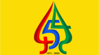 Logo Hari Jadi ke 454 Kabupaten Banyumas Logo Hari Jadi ke 454 Kabupaten Banyumas