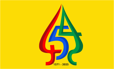 Logo Hari Jadi ke 454 Kabupaten Banyumas Logo Hari Jadi ke 454 Kabupaten Banyumas