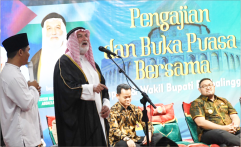 Pengajian dan buka puasa bersama Syekh Nasef Naser Ahmad Abdallah dari Palestina, di Pendopo Dipokusumo Kamis 6 Maret 2025