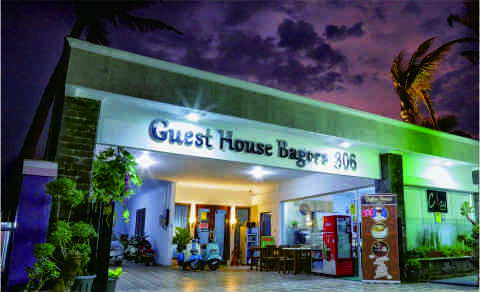 Guest House Bagoes 306 Purbalingga Guest House Bagoes 306 Purbalingga