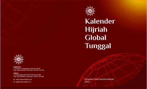 Peluncuran Kalender Hijriah Global Tunggal (KHGT) merupakan hasil kajian mendalam dalam Musyawarah Nasional (Munas) ke-32 pada Februari 2024. Peluncuran Kalender Hijriah Global Tunggal (KHGT) merupakan hasil kajian mendalam dalam Musyawarah Nasional (Munas) ke-32 pada Februari 2024.