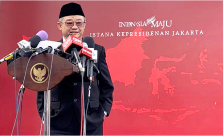 Abdul Mu’ti, Menteri Pendidikan Dasar dan Menengah Abdul Mu’ti, Menteri Pendidikan Dasar dan Menengah