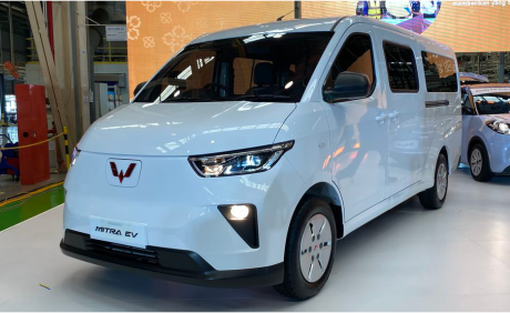 Wuling Mitra EV Luncurkan Van Listrik, 400 Kilometer Satu Kali Pengisian Wuling Mitra EV Luncurkan Van Listrik, 400 Kilometer Satu Kali Pengisian